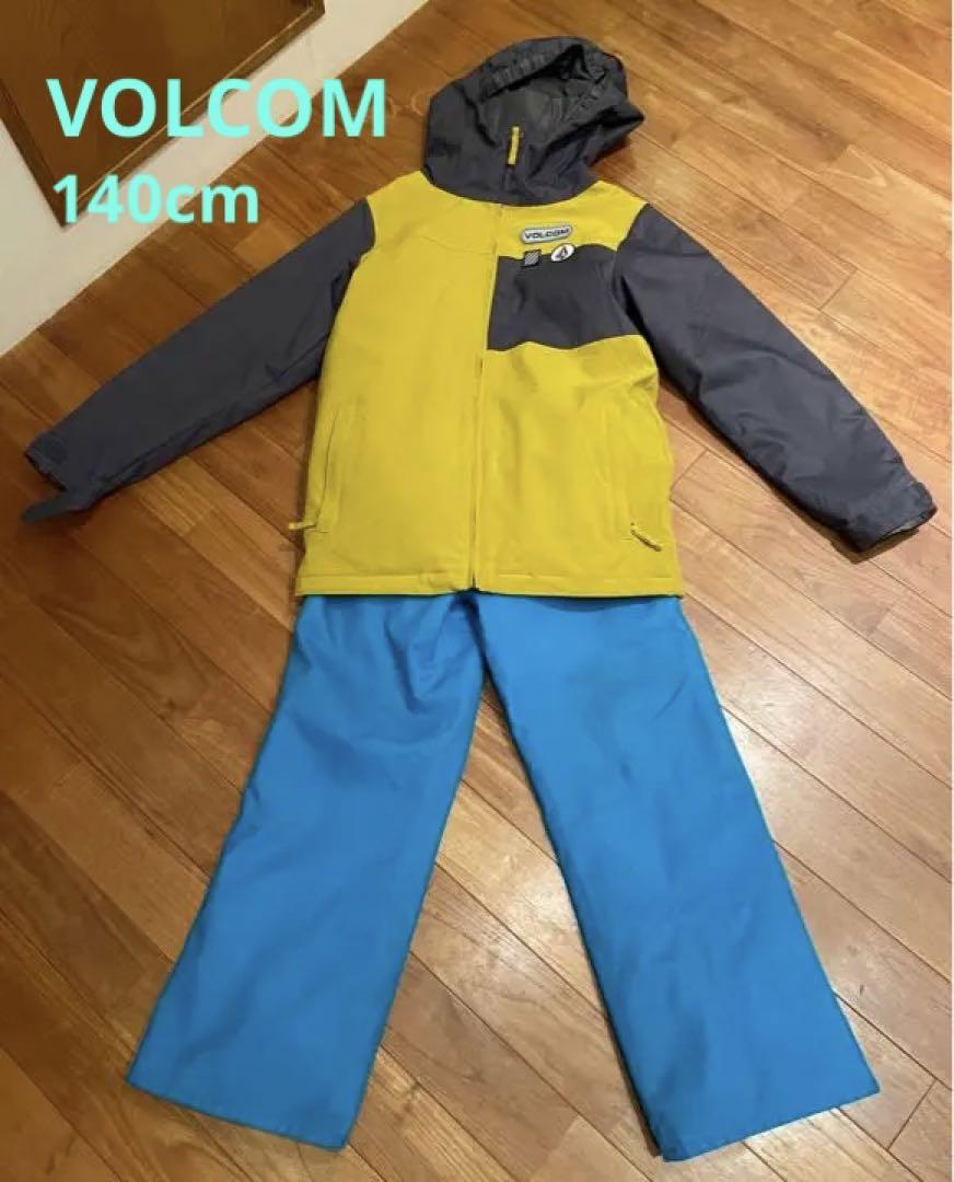 ⭐︎値下げ⭐︎ ボルコム(VOLCOM)キッズ kidsスノーボードウェアセット