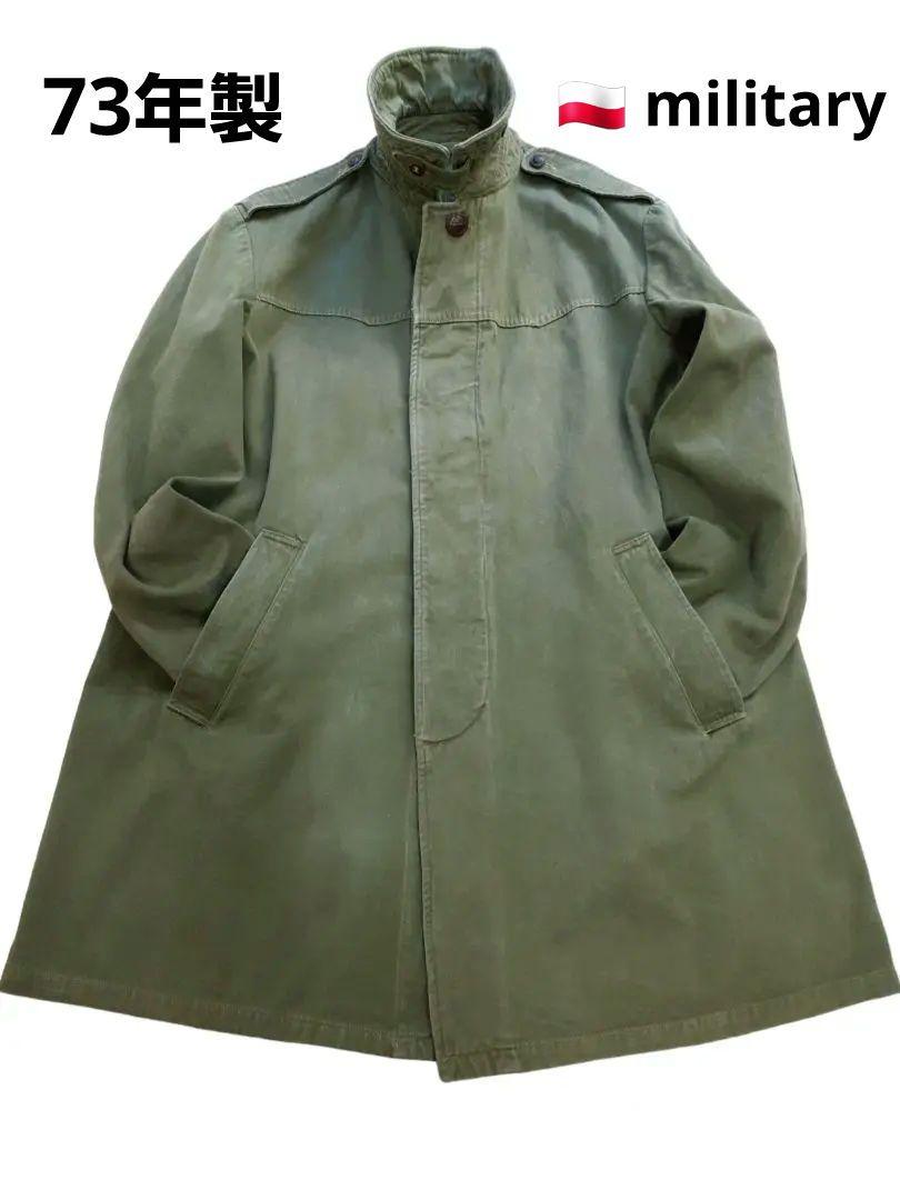 73年製 vintage 実物 ヴィンテージ ポーランド軍 トレンチコート