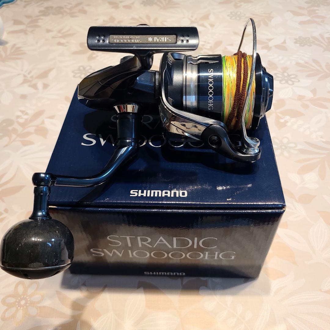 SHIMANO シマノ ストラディック SW10000HG