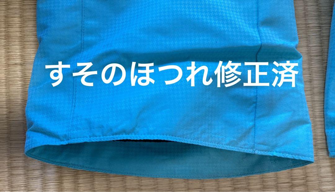 【中古】フェニックス150 スキーウェア