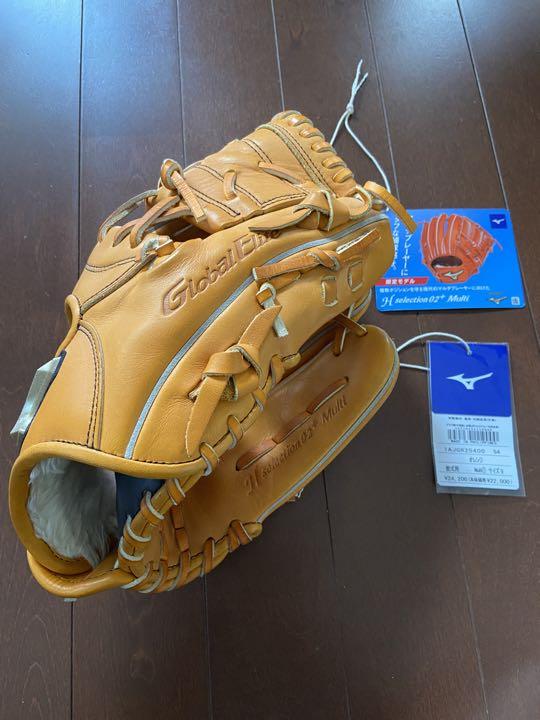 Mizuno Global Elite 軟式 ニ遊間、投手用 ミズノ