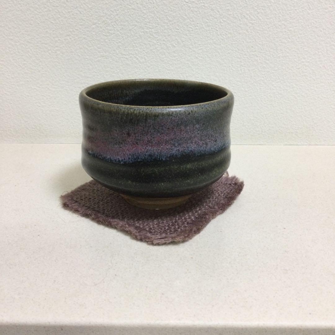 益子焼 抹茶茶碗 新品 箱付