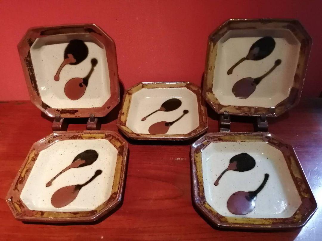 佐久間藤太郎・作 茄子文組皿5客セット 佐久間賢司識箱付き