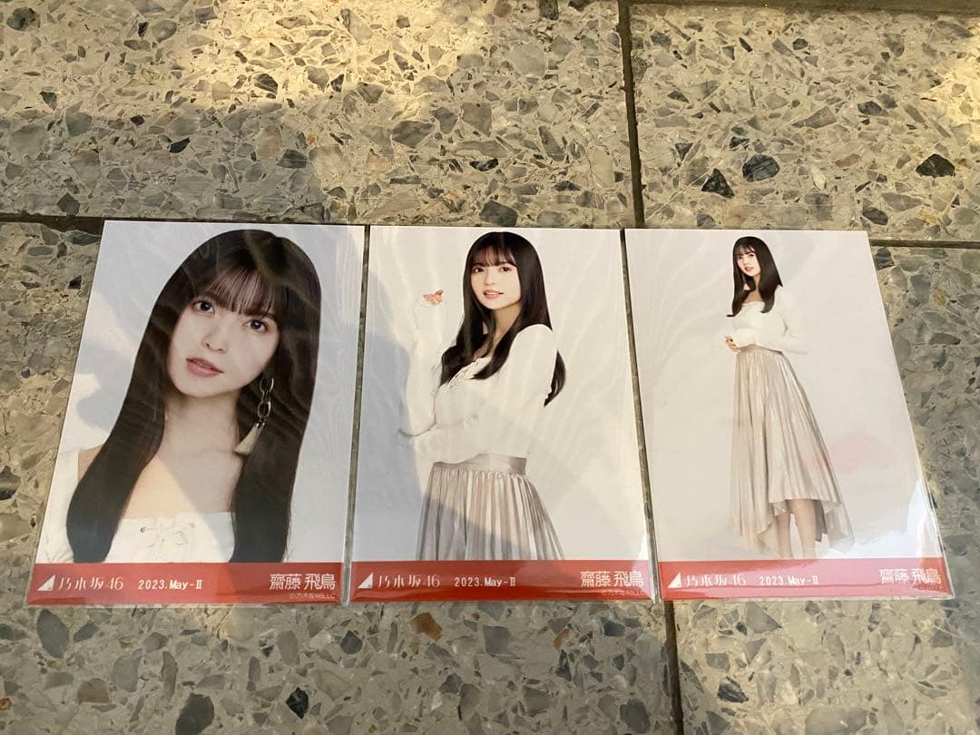 乃木坂46 齋藤飛鳥卒業コン 生写真 フロントレースアップ コンプ 齋藤飛鳥