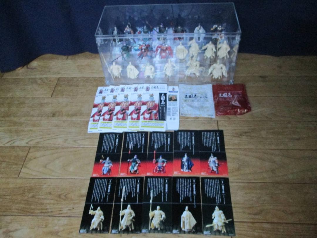 【NHK人形劇】北陸製菓 海洋堂 三国志 フィギュアコレクション 第壱集・第弐集
