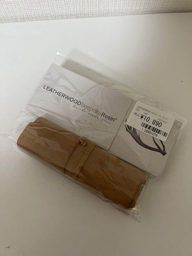 Bespoke rosin 松脂 クリスプ