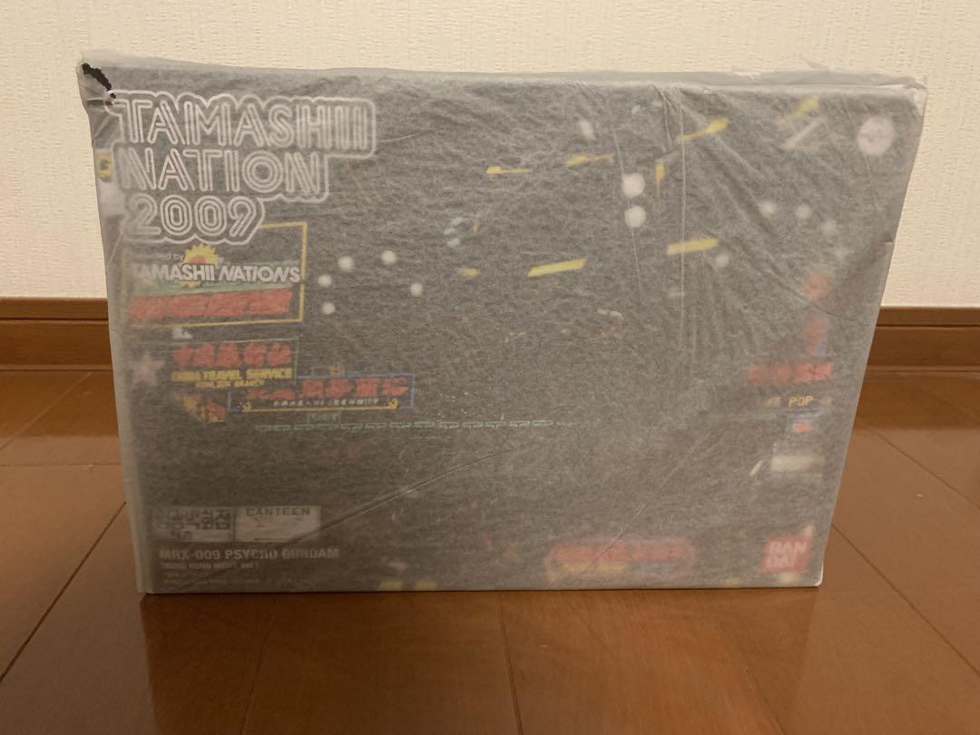 魂ネイション2009 GFF サイコガンダム 香港ナイトver. 新品未開封