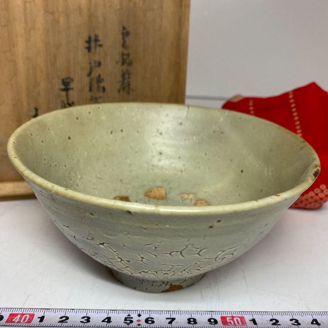 時代李朝茶碗 時代木箱付 直径15cm 東H5-0416①