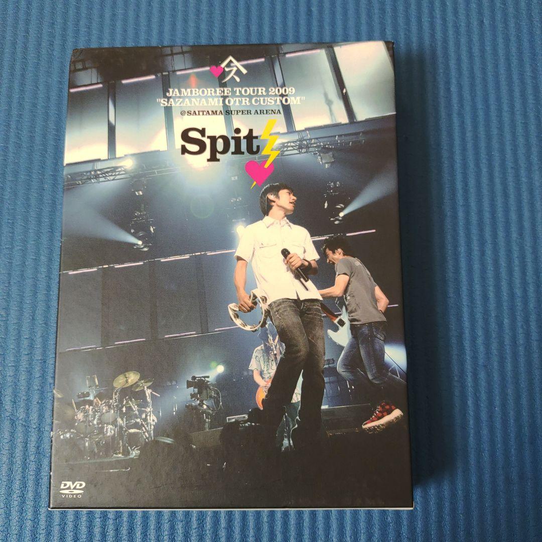 スピッツ/JAMBOREE TOUR 2009~さざなみOTR カスタム at…