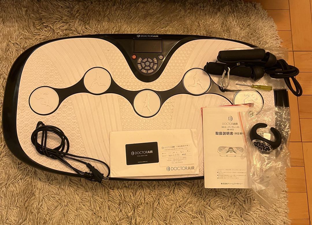 doctor air 3DスーパーブレードS SBー002