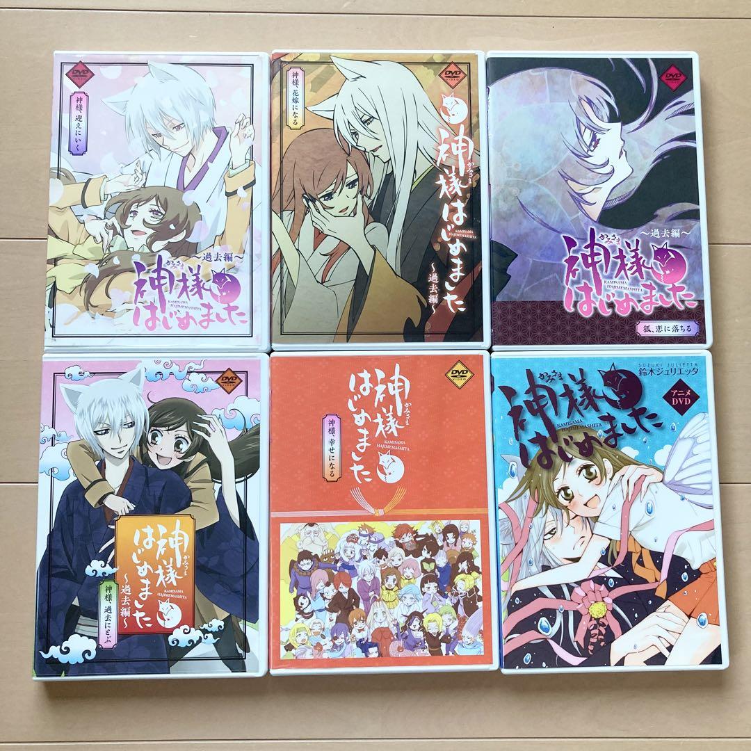 ★神様はじめました DVD 16巻、22巻〜25.5巻 6巻セット★