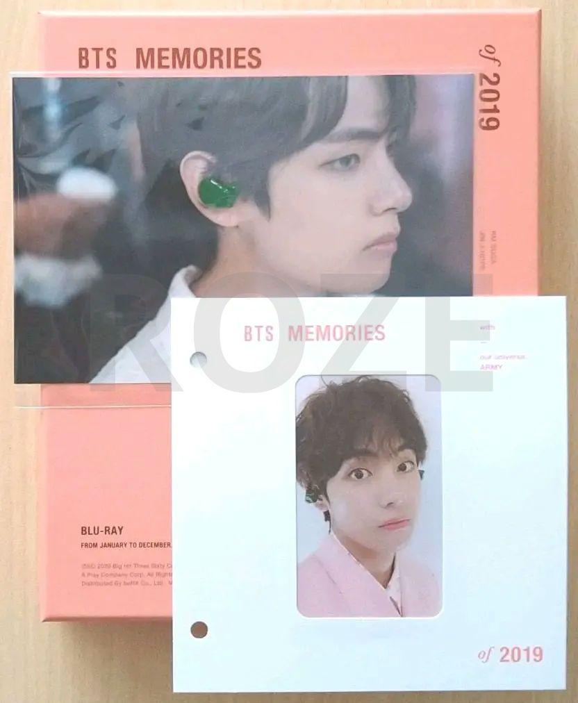 BTS MEMORIES 2019 Blu-ray トレカ フォト V テヒョン