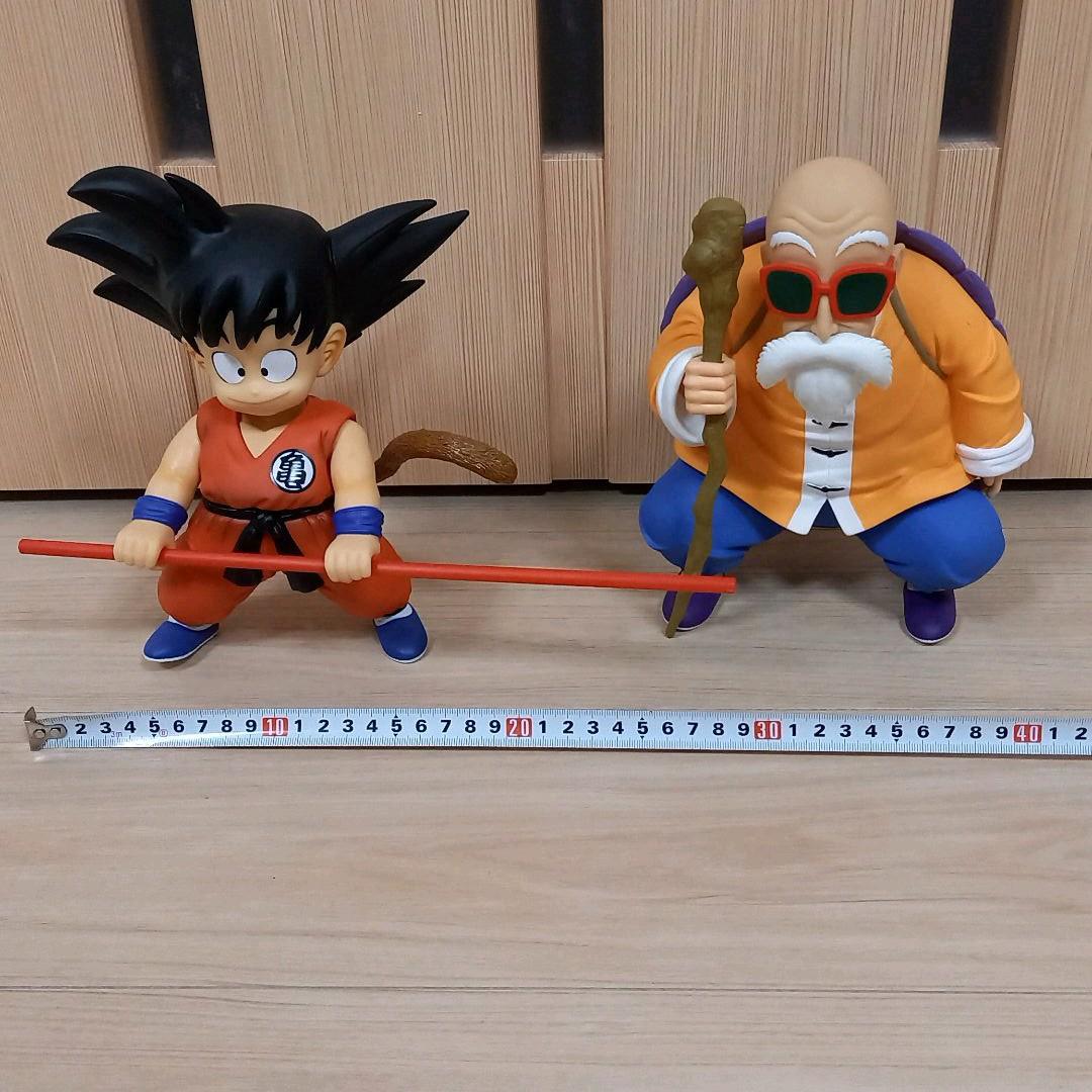 ドラゴンボール 孫悟空 & 亀仙人