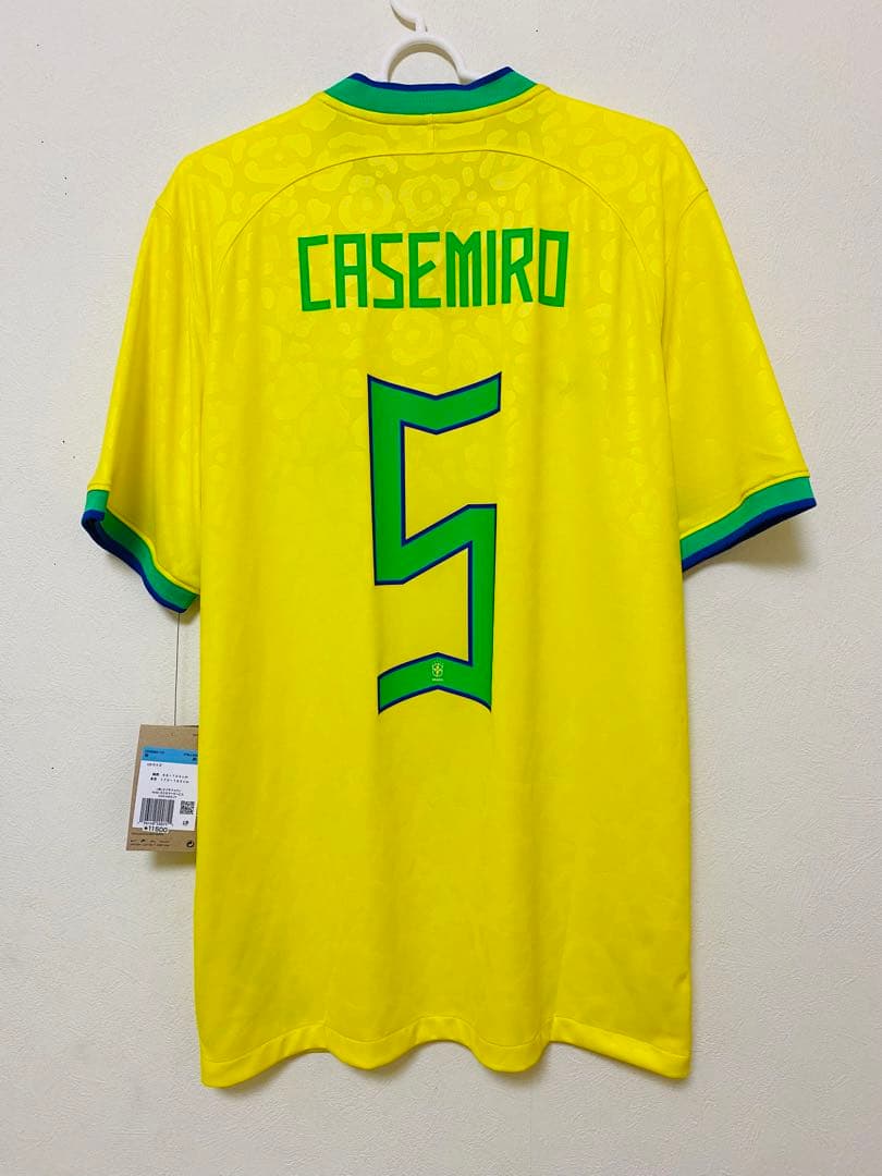 【新品未使用、正規品】カゼミーロ選手 ブラジル代表 ユニフォーム