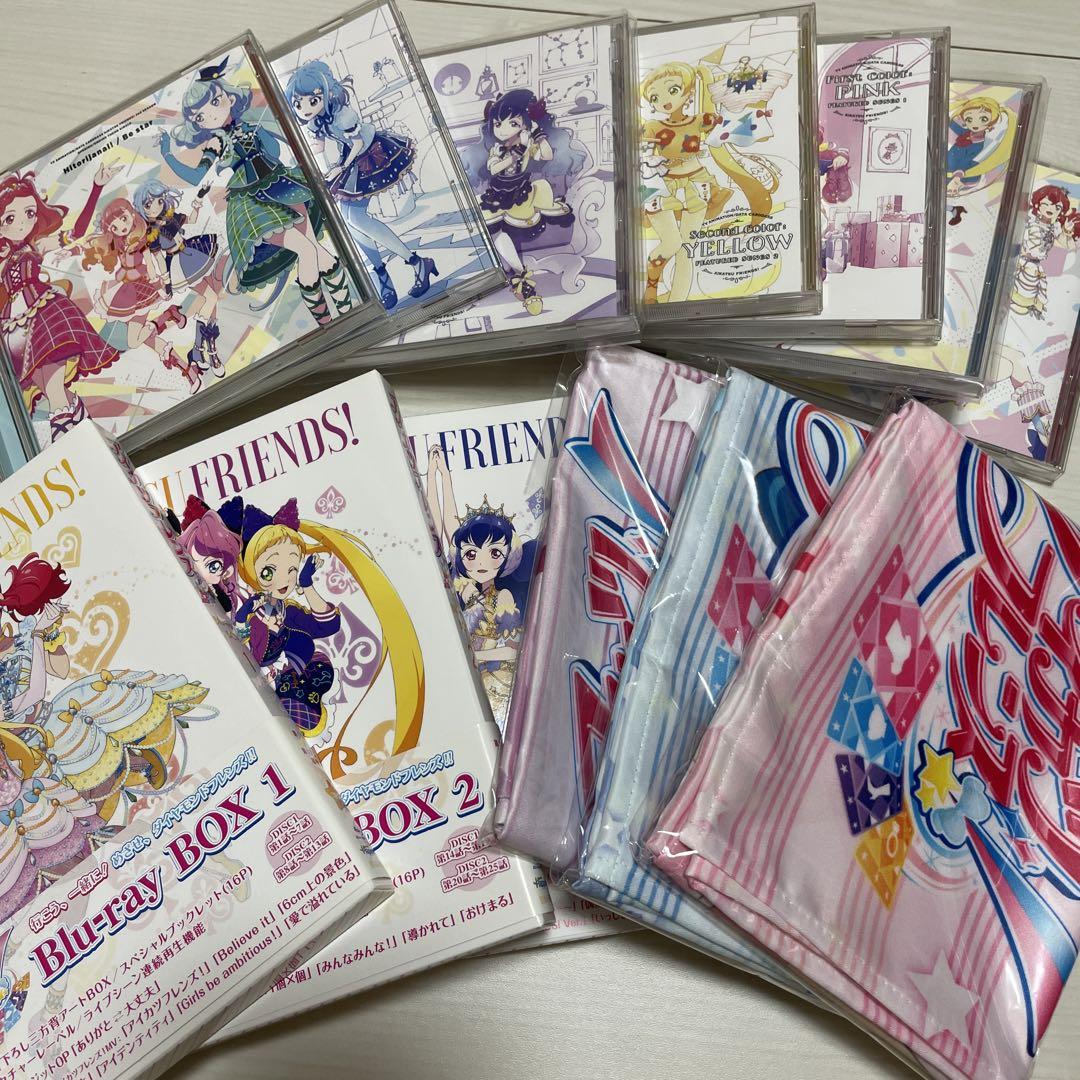 アイカツフレンズ Blu-ray布ポスター、CDまとめ売り