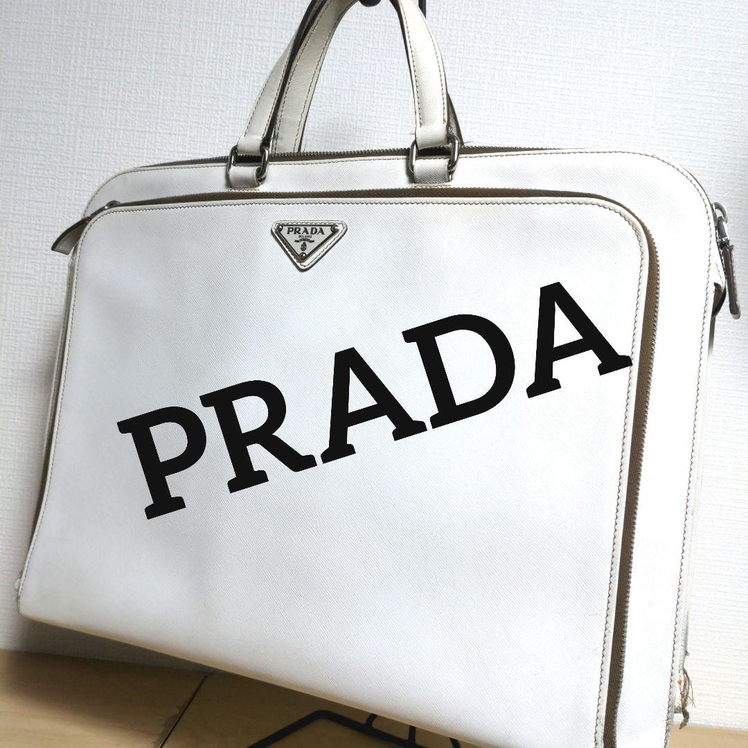 bv4. PRADA ブリーフケース 白 サフィアーノ レザー
