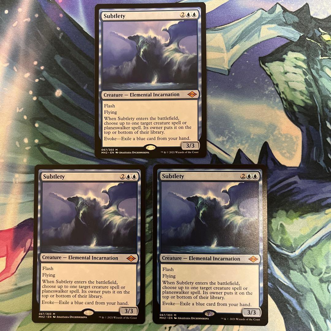 mtg 緻密 英語版 3枚セット