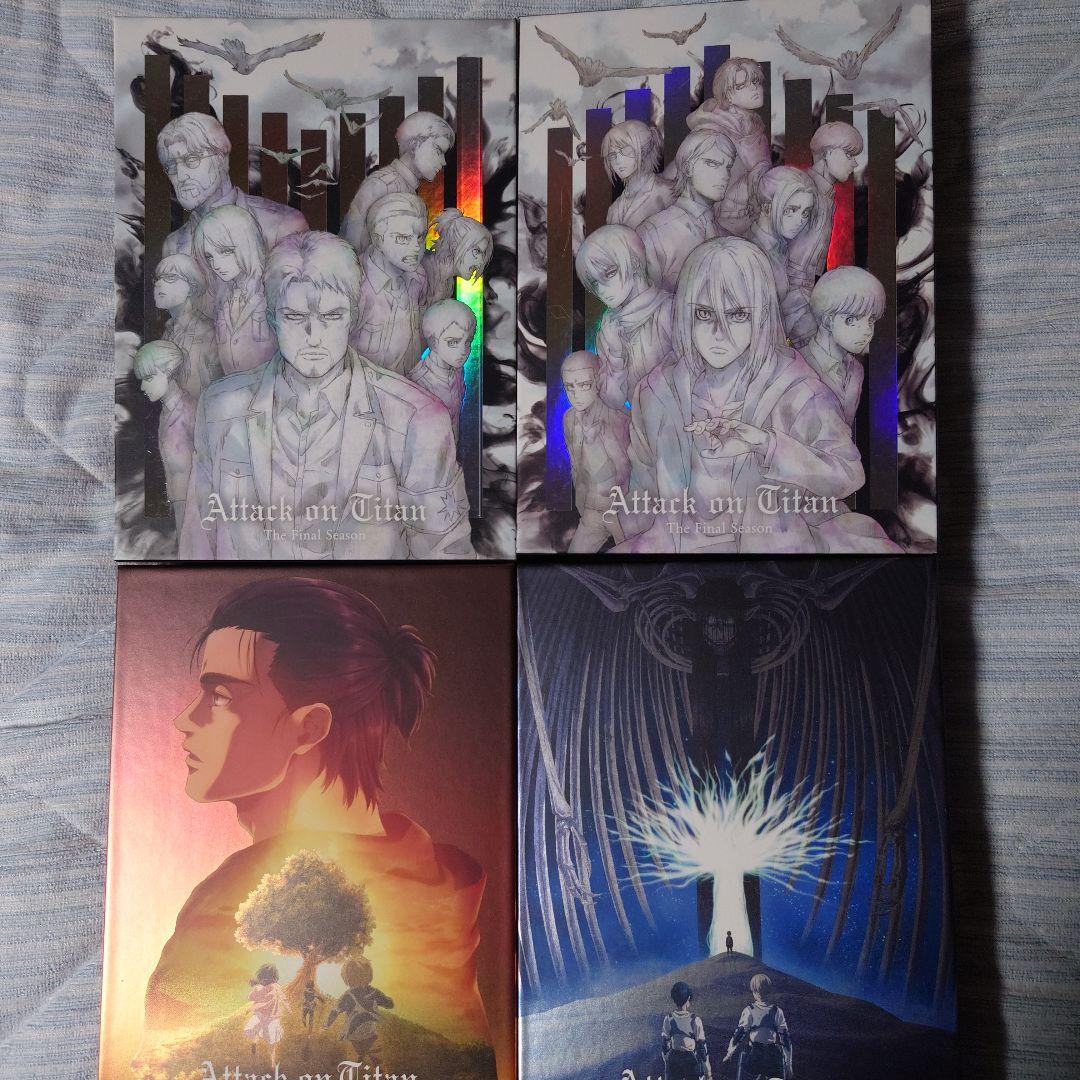 「進撃の巨人」The Final Season初回版 4巻セット Blu-ray