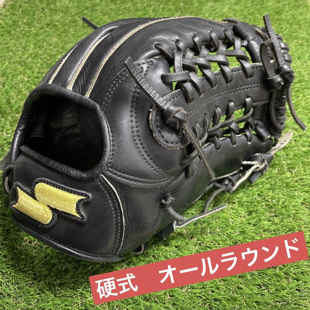SSK 硬式 オールラウンド用