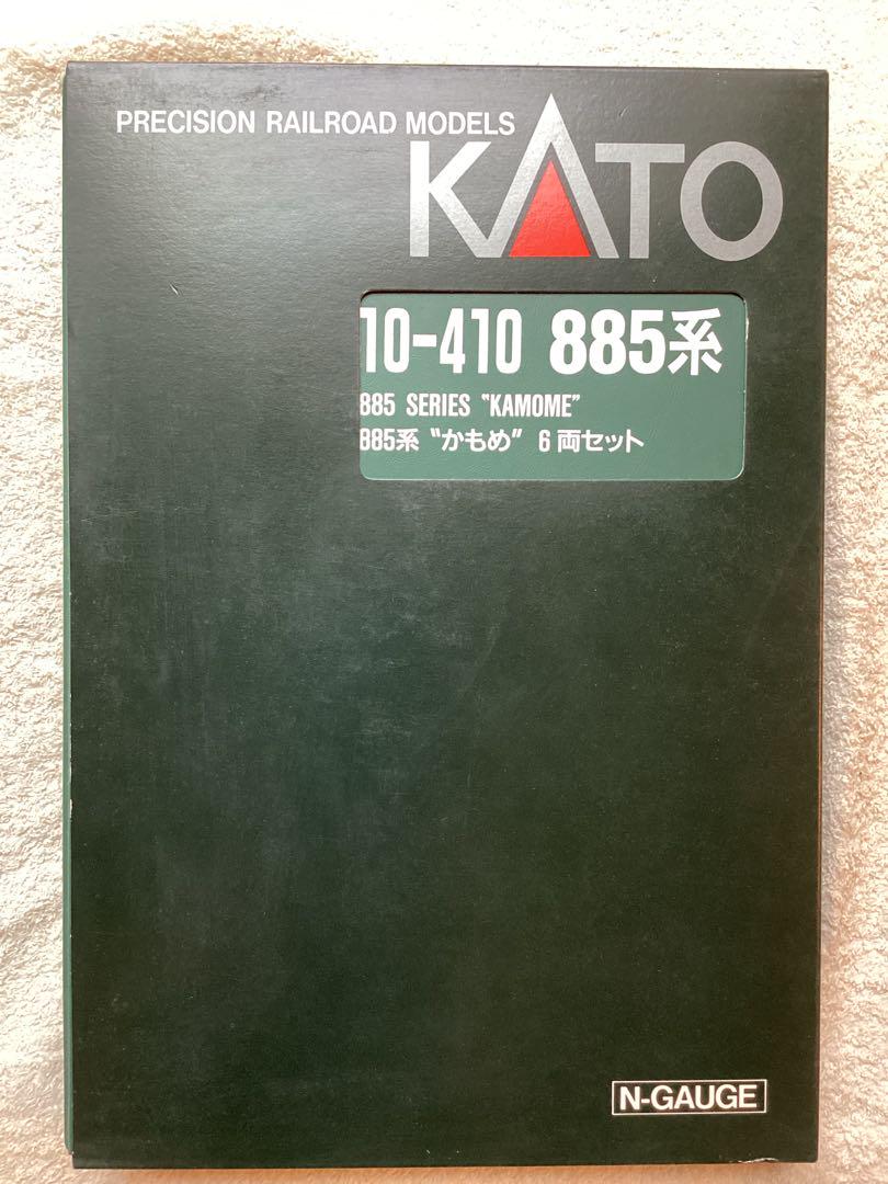 カトー 885系 かもめ 6両セット