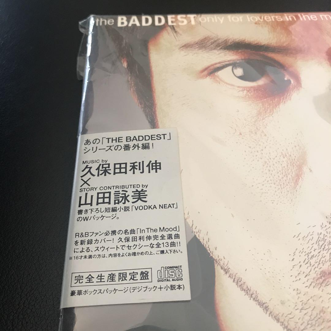 美品 レア 久保田利伸 完全生産限定盤