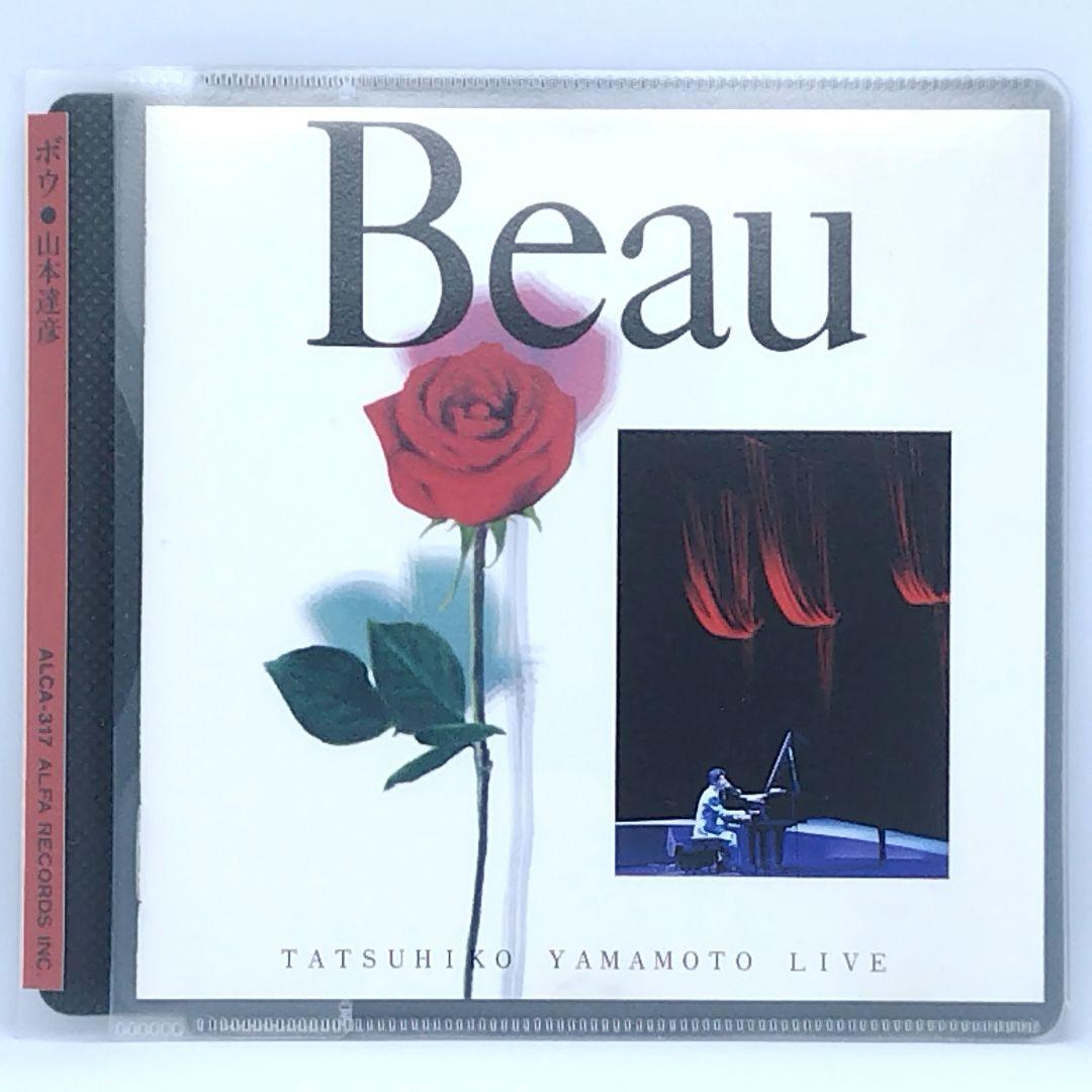 山本達彦 Beau ボウ LIVEアルバム