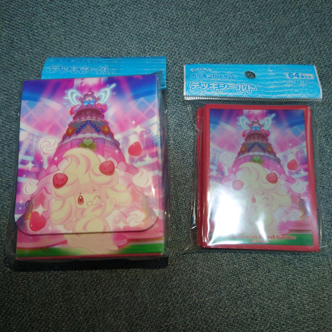 【新品・未開封】マホイップ デッキシールド&デッキケースセット