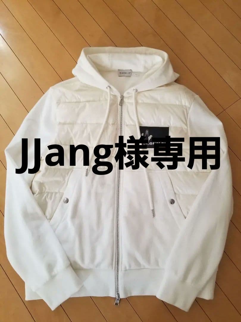 MONCLER モンクレール パーカー