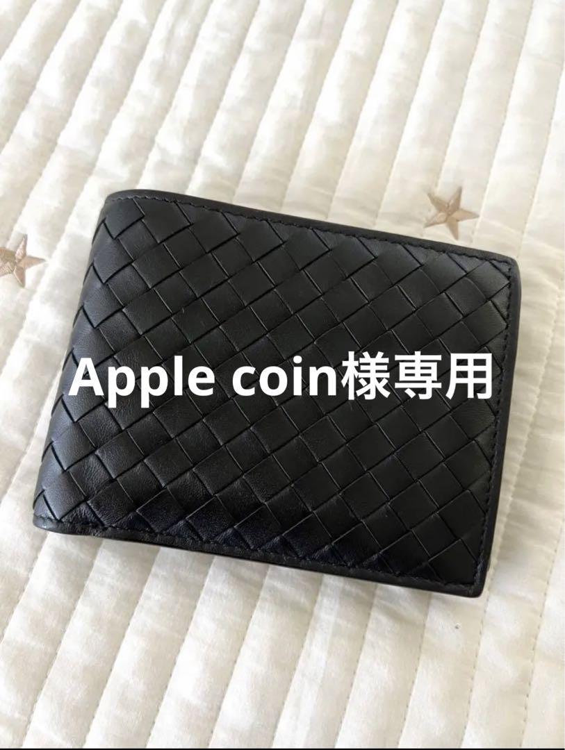 ボッデガヴェネタ 二つ折り財布 ブラック