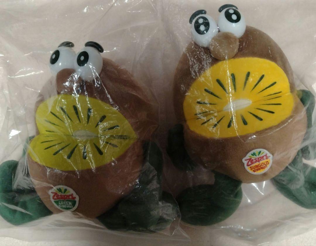 ☆ブー太郎 ゼスプリ キウイブラザーズ ぬいぐるみ 中サイズ☆