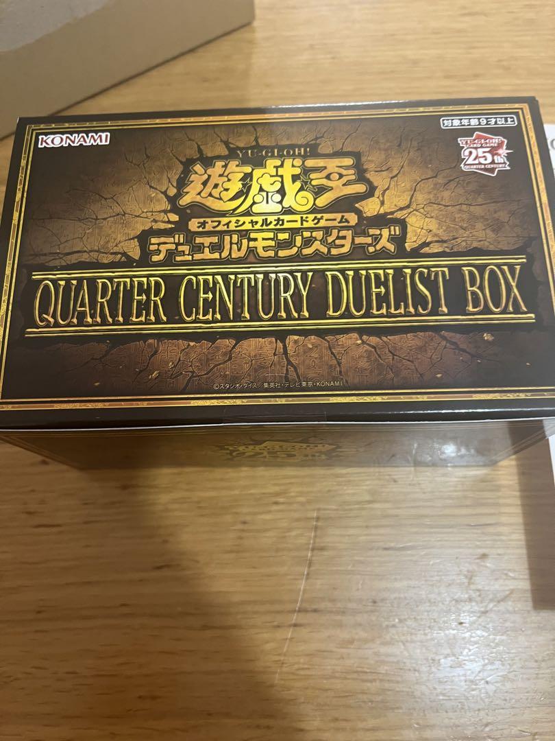 遊戯王 クォーターセンチュリーデュエリスト 25th box テープ付き