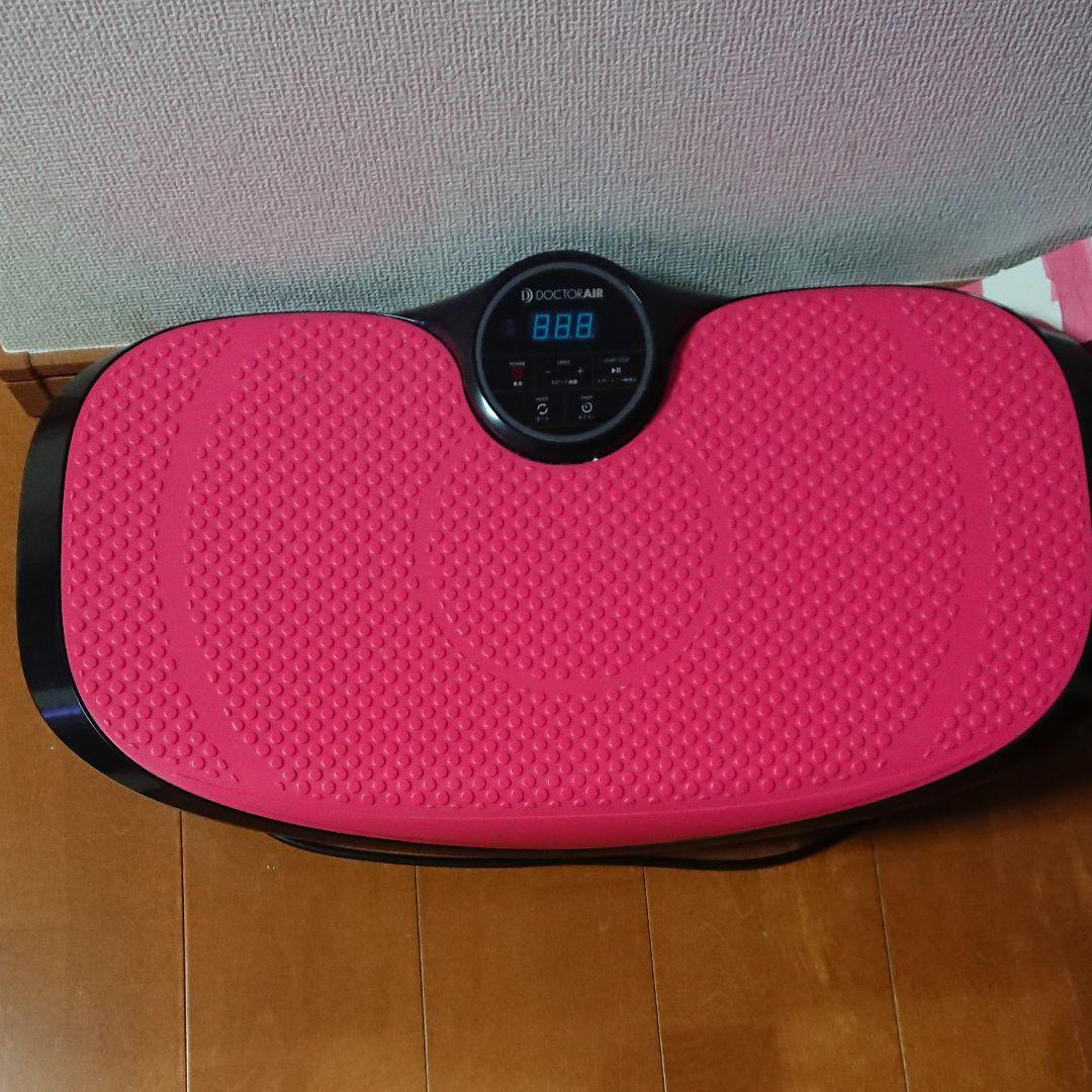 ドクターエア