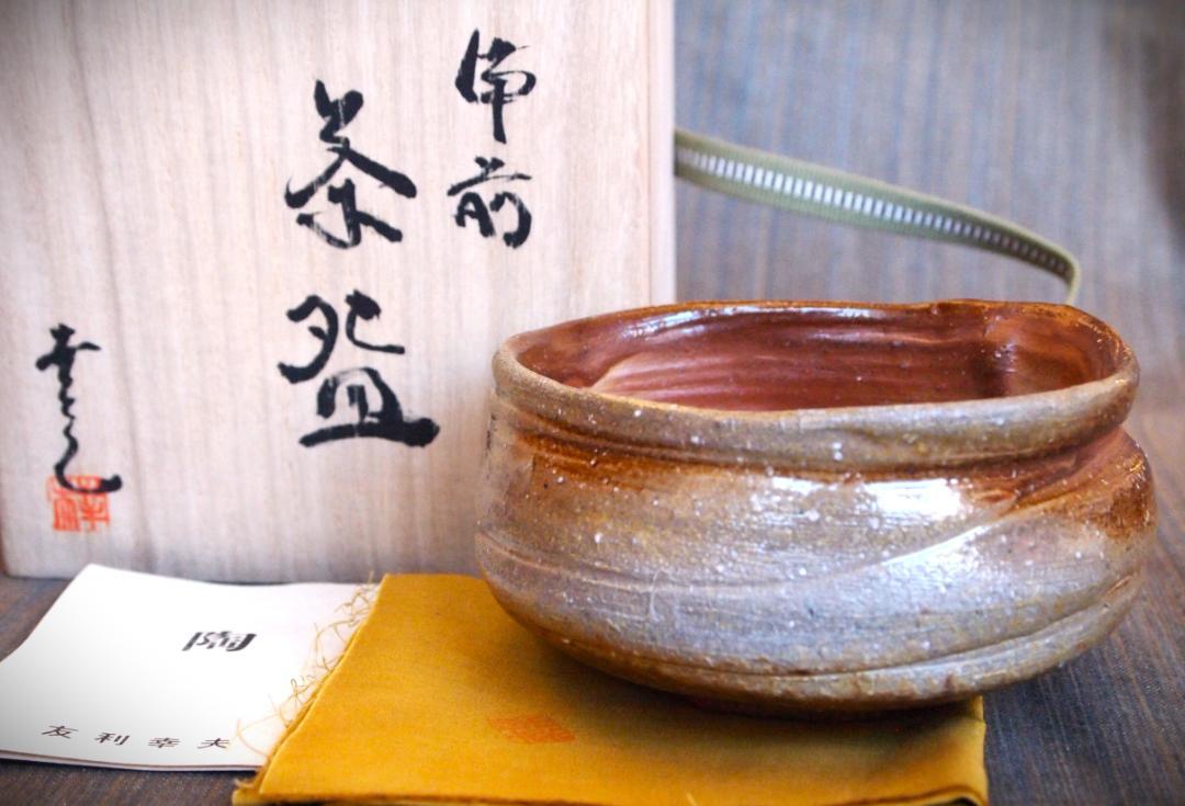 希少作★友利幸夫【師:末石泰節】★備前《緋襷》茶碗★共箱・布