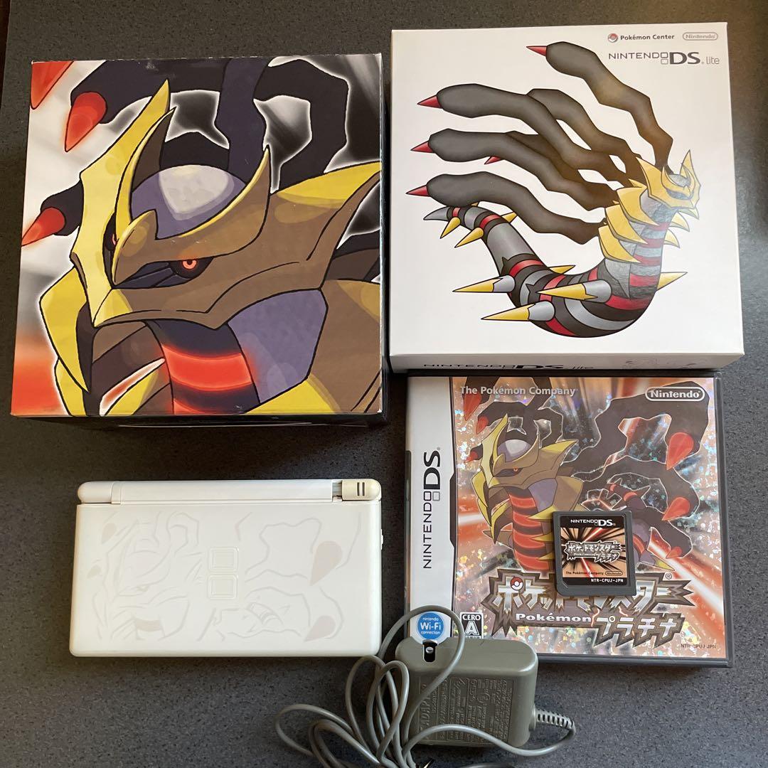 ニンテンドーDS liteギラティナエディション スペシャルセット