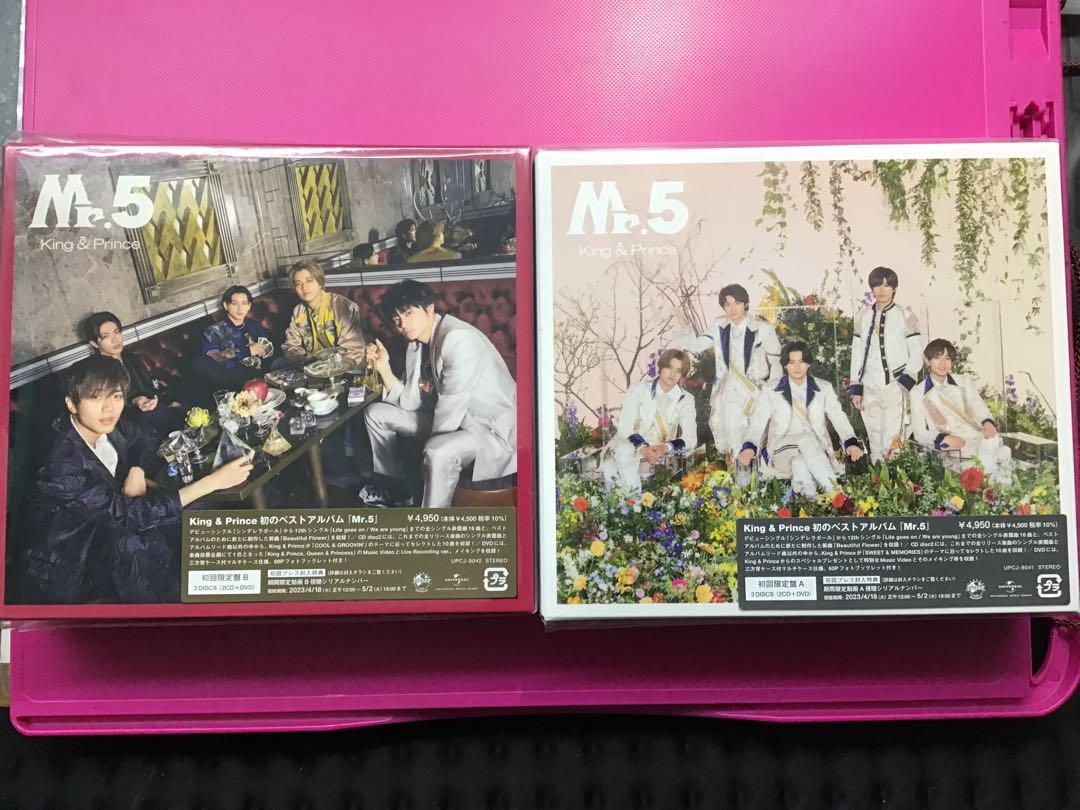 King&Prince ベストアルバム Mr.5 初回限定盤ABセット