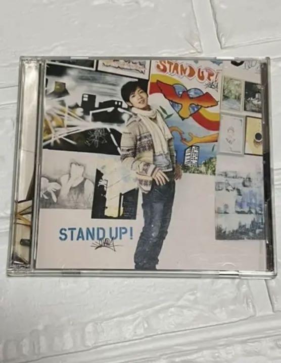 STAND UP! 松下洸平 デビューシングル初回限定盤DVD付