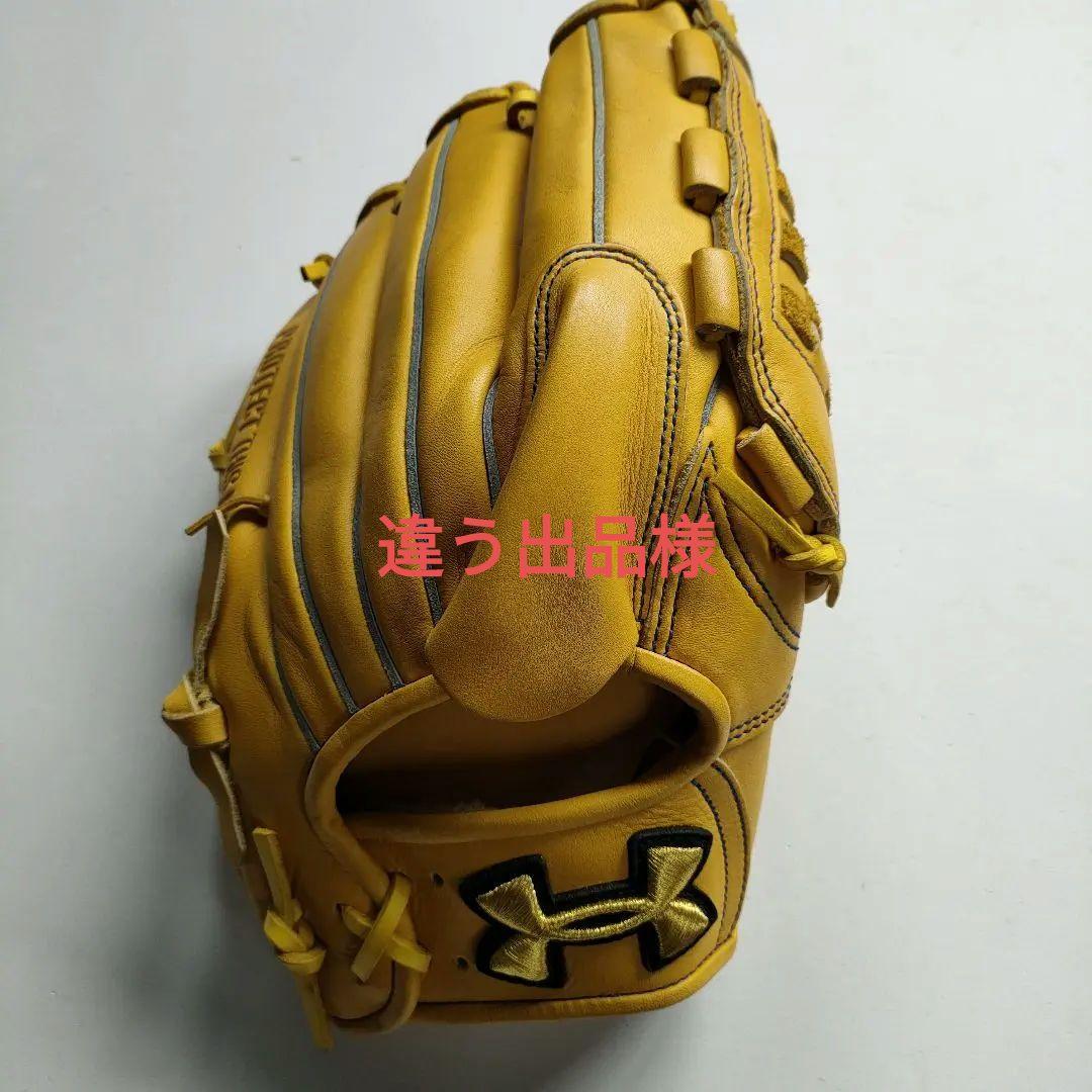野球 グローブ アンダーアーマ 投手用
