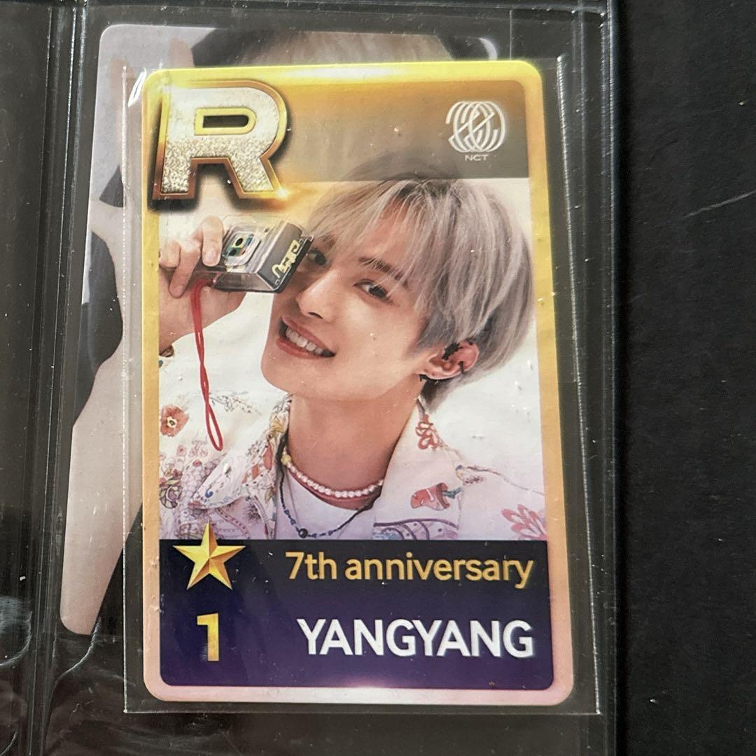 ヤンヤン superstar smtown 当選者特典 トレカ nct wayv