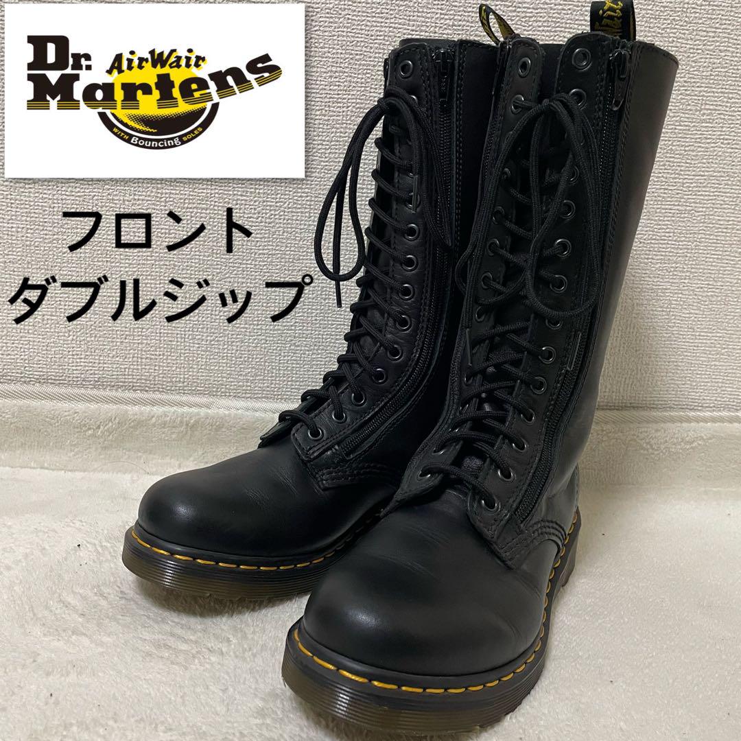 Dr.Martensドクターマーチン9733 14ホール フロントダブルジップ