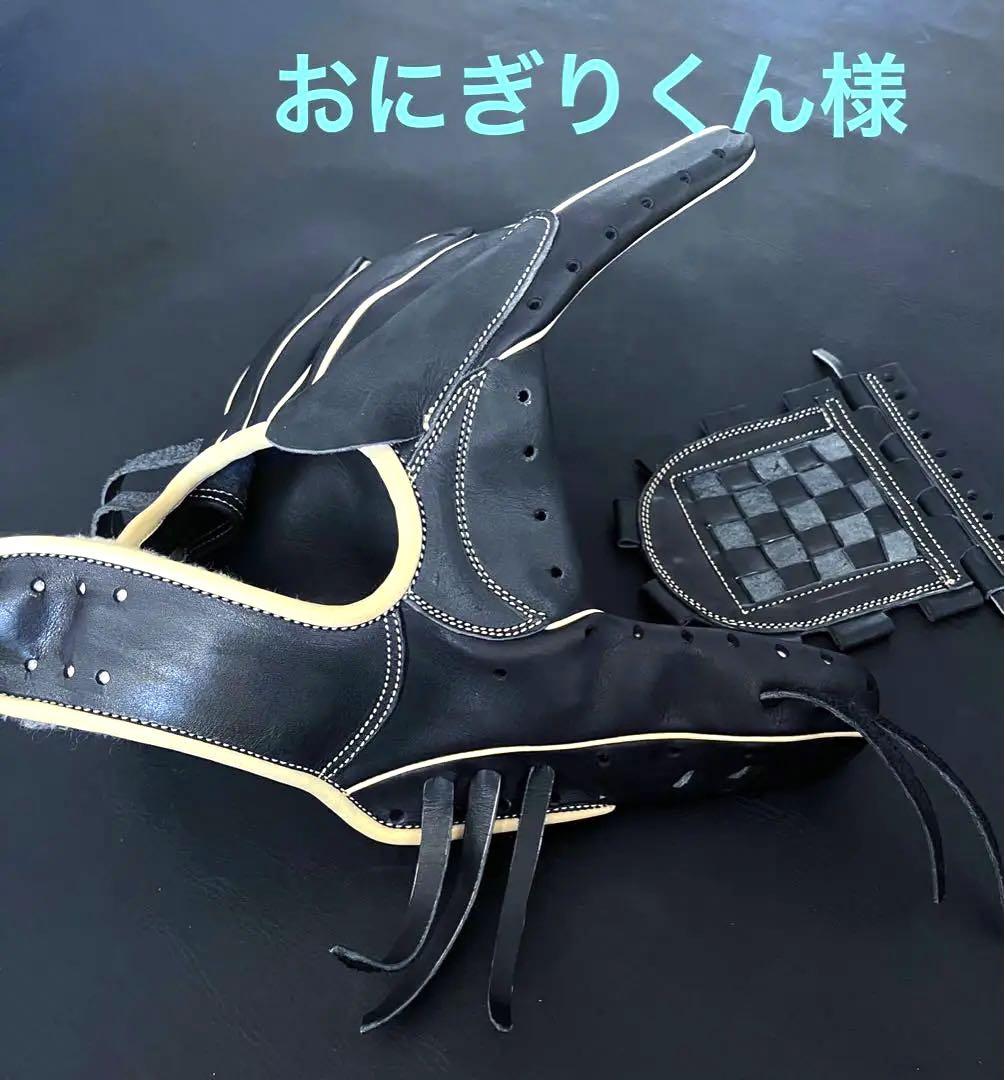 【おにぎりくん様】専用ページ オーダー半製品グラブ グラブレース