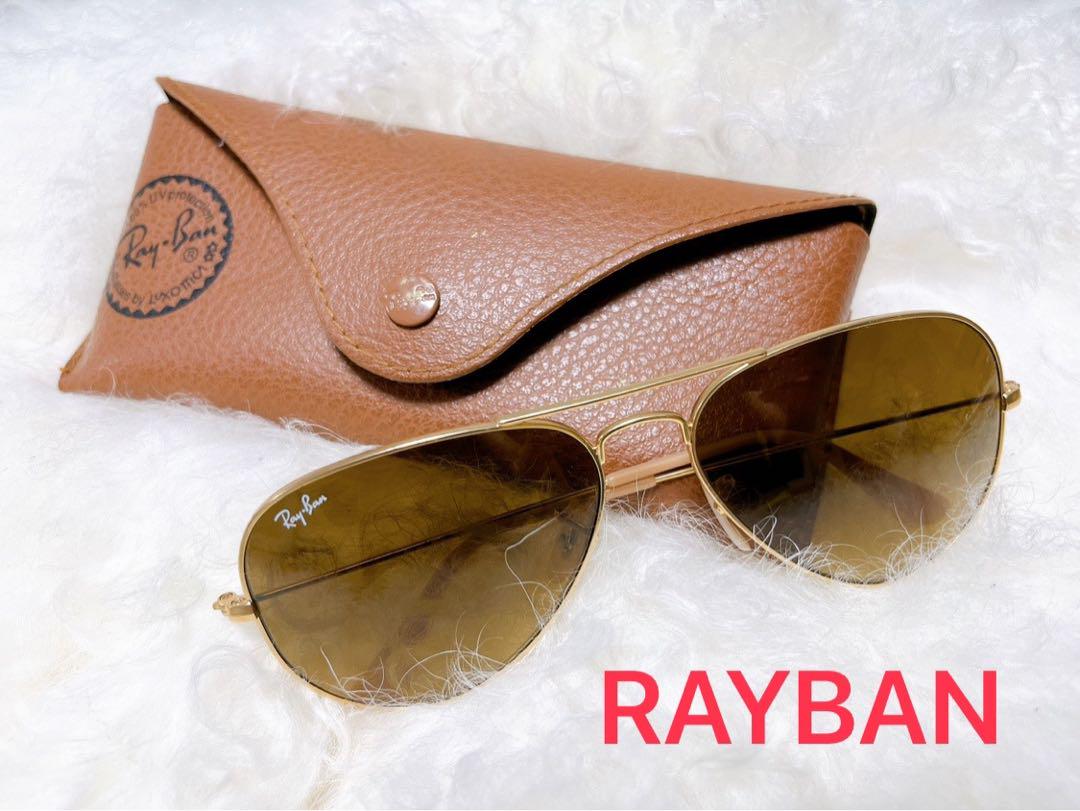 レイバンAVIATOR GRADIENT