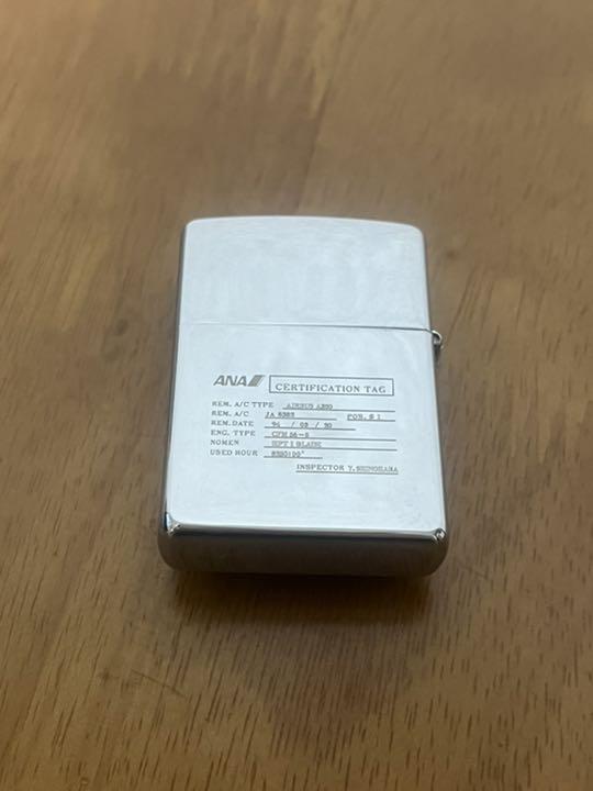 ZIPPO ANA 全日本空輸 タービンブレード CFM 56-5
