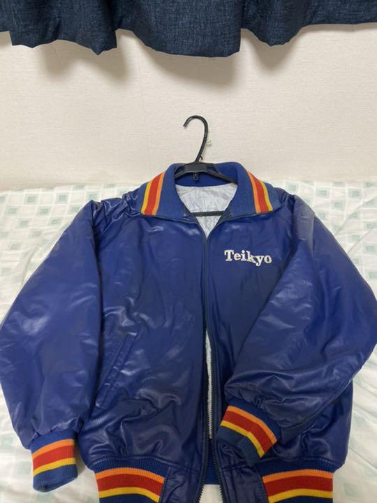 帝京高校 グランドコート