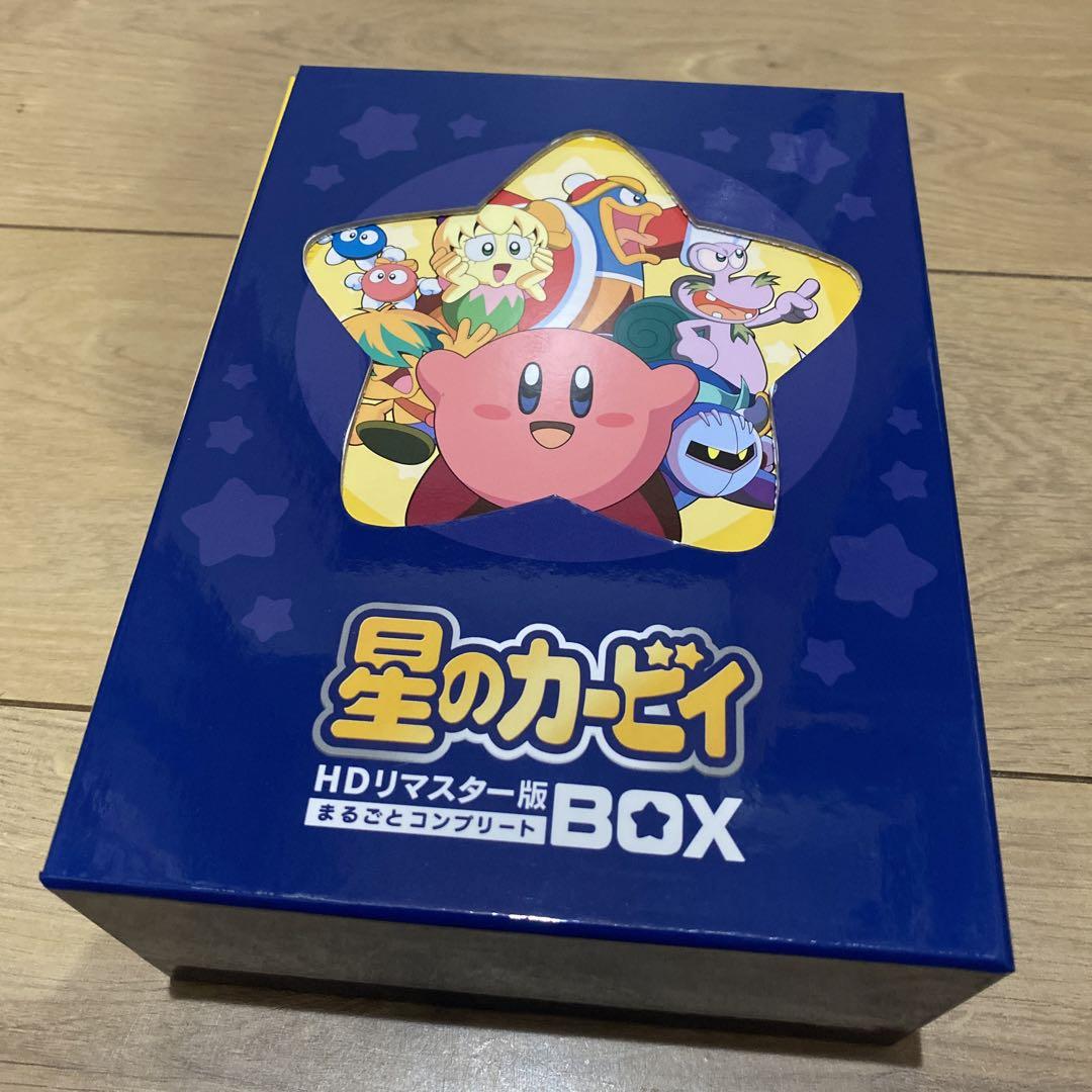 アニメ 星のカービィ HDリマスター版まるごとコンプリートBlu-ray BOX