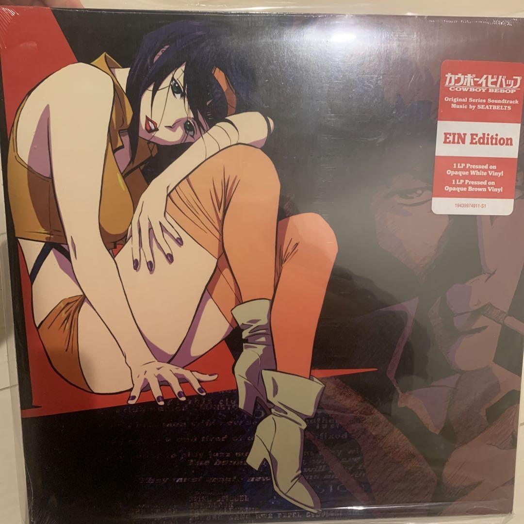 『COWBOY BEBOP』カウボーイビバップ レコード