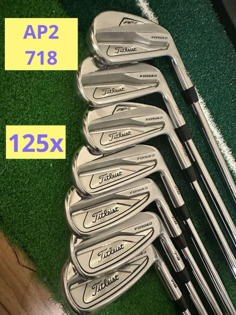 シゲルソン 値引きタイトリストAP2 718 4〜P 7本セット 125x