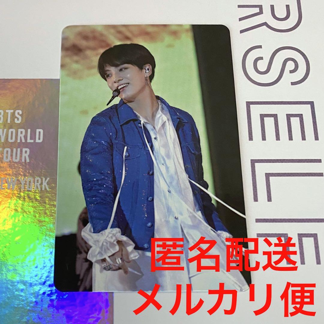 BTS LYS ニューヨーク 公式トレカのみ JK ジョングク グク