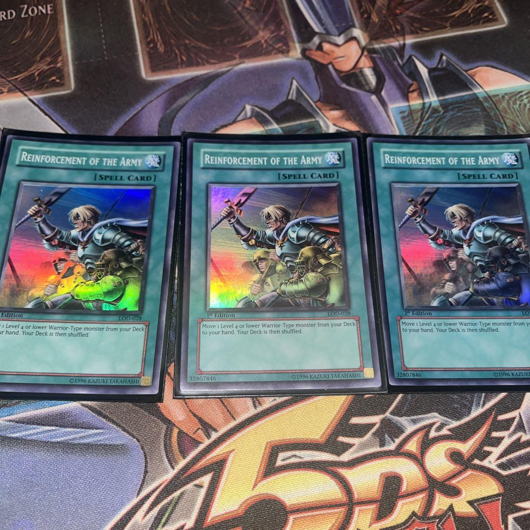 遊戯王 旧アジア版 増援