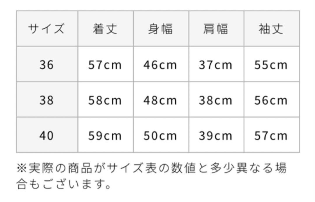 ❤️新品未使用❤️アルチビオ レディースゴルフ 長袖ニット❤️レッド❤️サイズ40❤️