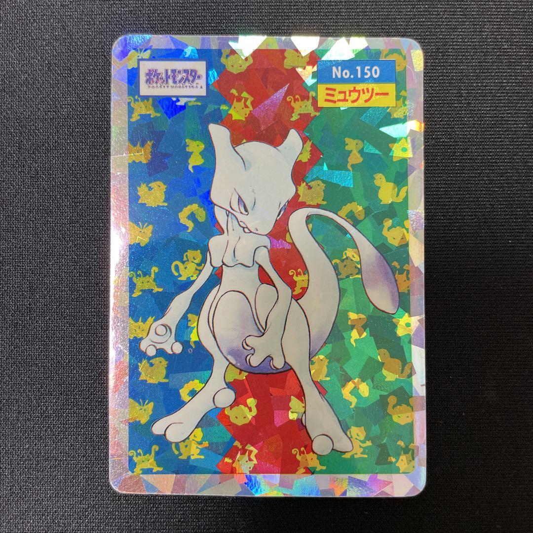 【超希少】トップサン ミュウツー ポケモンカード